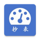 �ϱ�����app���°�v1.4.15 ��׿��