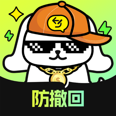 ���ز���һ�����VIP��v1.0.4 ��׿��