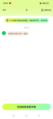 ���ز���һ�����VIP���ͼ3