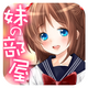 ���õķ��人����1.1 �ֻ���