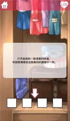 ���õķ��人�����ͼ1