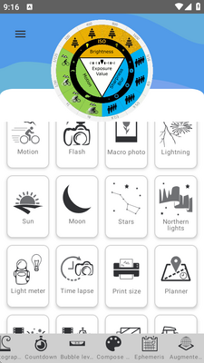 ��Ӱʦ���¹�����(Photographers companion Pro)��ͼ3