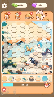 �λ��泡���ν�ͼ3