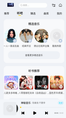 ��������app�ٷ����ͼ1