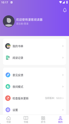 �����Ķ���������ѽ�ͼ0