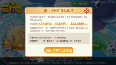 �׽�����������ϼ����ͼ1