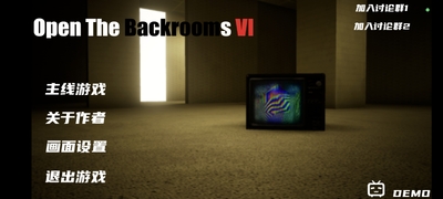 �򿪺���6(OpenTheBackrooms6)��ͼ3