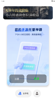 С�����ֻ����ٰ��ͼ1