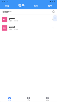 ������������ͼ0