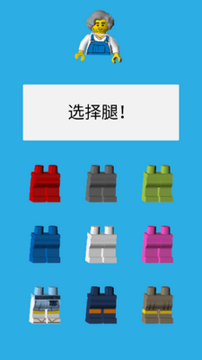 �ָ�����Ϸ���޽�ҽ�ͼ0