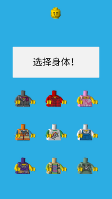 �ָ�����Ϸ���޽�ҽ�ͼ3