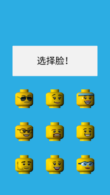 �ָ�����Ϸ���޽�ҽ�ͼ2
