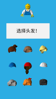 �ָ�����Ϸ���޽�ҽ�ͼ4