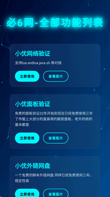 С�Ź�������Ѱ��ͼ0