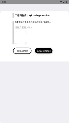 С�Ź�������Ѱ��ͼ2
