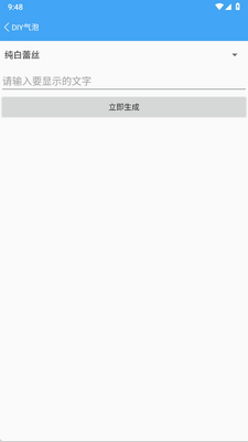 С��������app��Ѱ��ͼ0