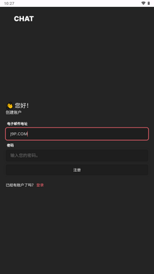 ��������app��ѽ�ͼ2