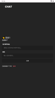 ��������app��ѽ�ͼ1