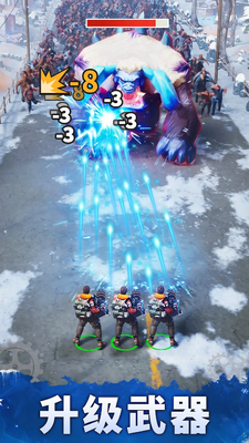 ����ս��(Frozen War)��ͼ1