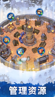 ����ս��(Frozen War)��ͼ3
