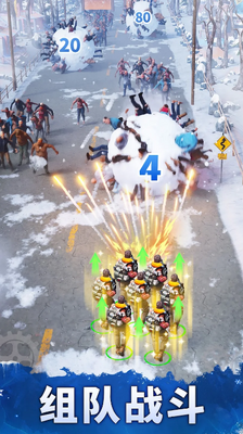 ����ս��(Frozen War)��ͼ2