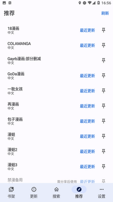 ��������app�������ͼ2