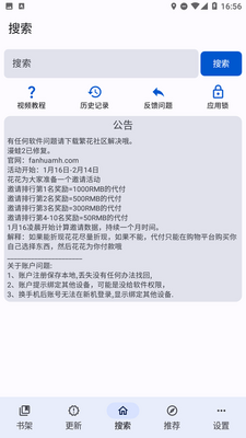 ��������app�������ͼ1