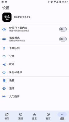 ��������app�������ͼ0