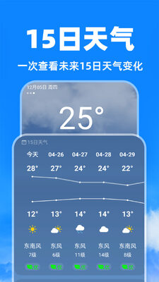 ���������״����°��ͼ1