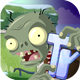 ֲ���ս��ʬ���а�(PvZ Travel)v1.10.10 ���°�