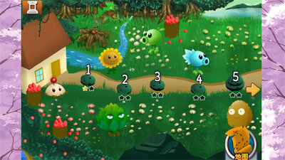 植物大战僵尸旅行版(PvZ Travel)截图1