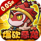 ��������ս0.0.5���°�v1.0.0 ��׿�ֻ���