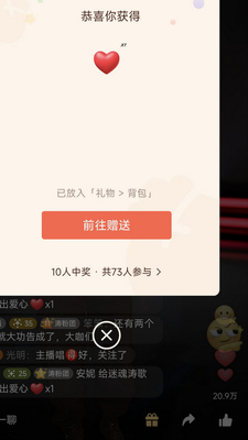 ��Ƶ�Ÿ������ֽ�ͼ4