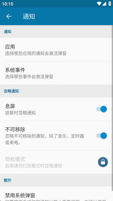 ��ƻ���鶯�����(dynamic​Spot)��Դ����ͼ1