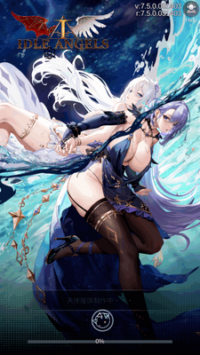 ������ʹ������Դ��(Idle Angels)��ͼ1