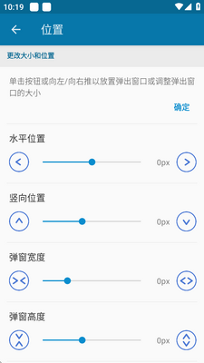 ƻ��14pro�鶯��dynamic​Spot��ͼ0