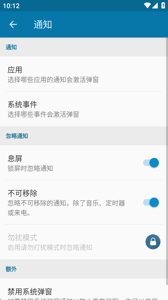鶯רҵ(dynamic​Spot)ͼ2