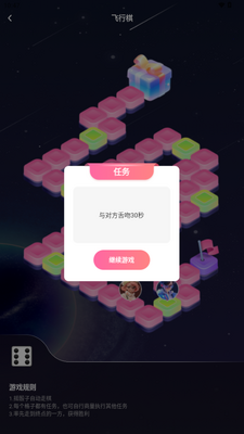 ӣ��IM���·������ͼ4