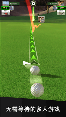 �ռ��߶���(Ultimate Golf)��ͼ2