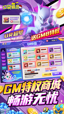 �ڴ�����0.05�����ν�ͼ4