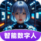 �ǲ�������app���°�v1.1.2.3 �ٷ���