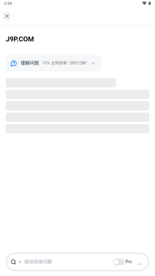 Felo AI���������ͼ2
