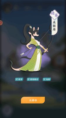 ��ʮ���Ʋߺ�������ν�ͼ0