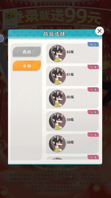 ��ʮ���Ʋߺ�������ν�ͼ3
