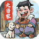 �󵱼�֮·��Ϸ���°�2026v1.0.113 ��׿��