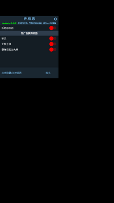 ��ŭӿ������˼���޽�Ұ��ͼ2