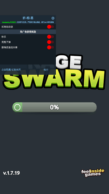 ��ŭӿ������˼���޽�Ұ��ͼ1