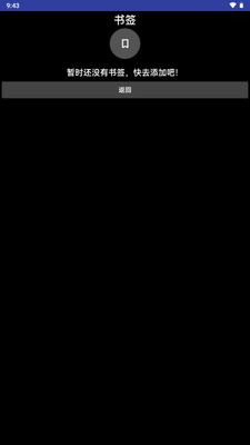 ��Դ�Ķ����°��ͼ2