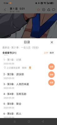 ���������������ͼ1