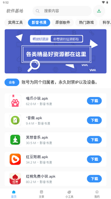 �������عٷ����ͼ4